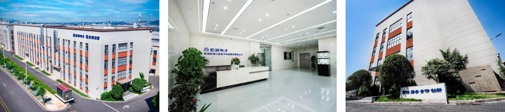 开云app官方登录入口,开云(中国)
,宏明日望,株洲电子科技,湖南电容器,株洲电容器,电容器 开云app官方登录入口,开云(中国)
,宏明日望,株洲电子科技,湖南电容器,株洲电容器,电容器