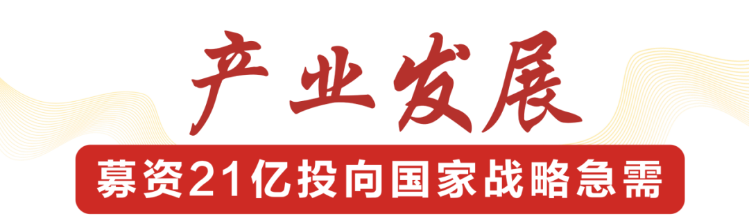 开云app官方登录入口,开云(中国)
,宏明日望,株洲电子科技,湖南电容器,株洲电容器,电容器